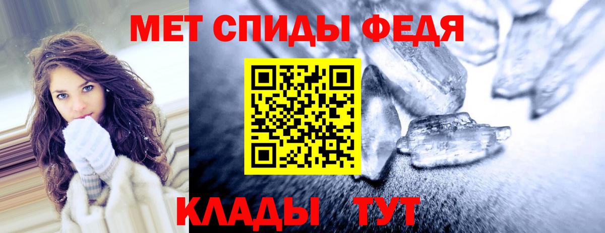 Семилуки  АМФ Premium  Вход с VPN 
