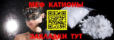 гашик Гагарин