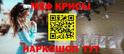 спиды Гай