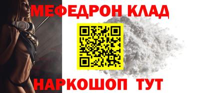 гашик Гагарин