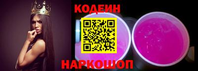 спиды Гай