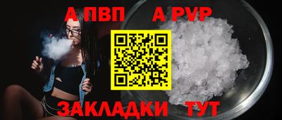 гашик Гагарин