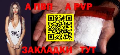 мескалин Гатчина