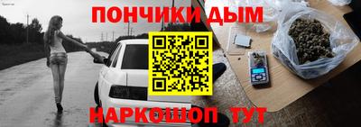 гашик Гагарин