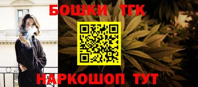 гашик Гагарин