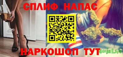 мескалин Гатчина