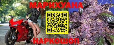 гашик Гагарин