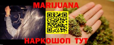 мескалин Гатчина