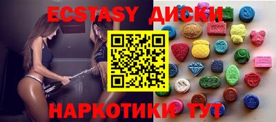 гашик Гагарин
