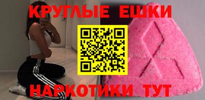 гашик Гагарин