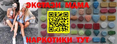 гашик Гагарин