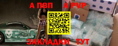 гашик Гагарин