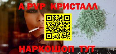 гашик Гагарин