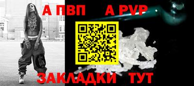 гашик Гагарин