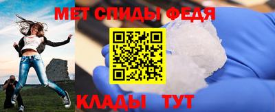гашик Гагарин