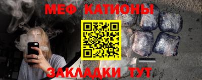 гашик Гагарин