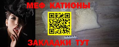 спиды Гай
